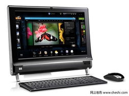 恒康達五周年獻禮 軟硬技術雙擎驅動，五重豪禮共慶輝煌